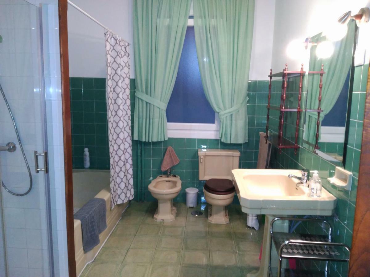 贡多马尔A Casa De Carmina公寓 外观 照片
